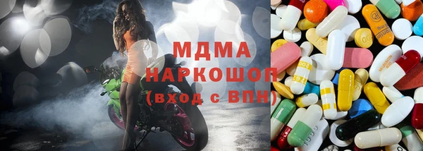 героин Алексин