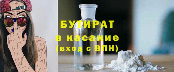 spice Алексеевка