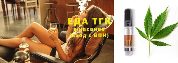 spice Алексеевка