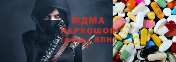героин Алексин