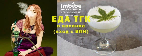 spice Алексеевка