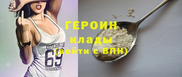 spice Алексеевка