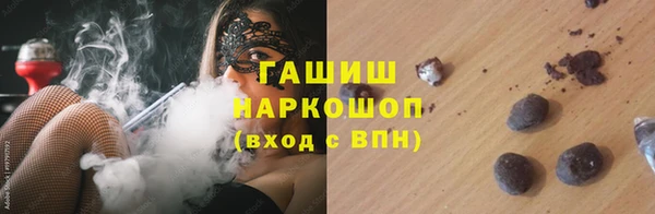 героин Алексин