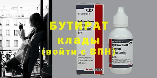 эйфоретик Алзамай