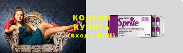 эйфоретик Алзамай