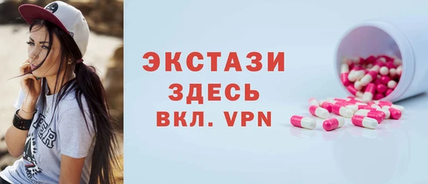 spice Алексеевка