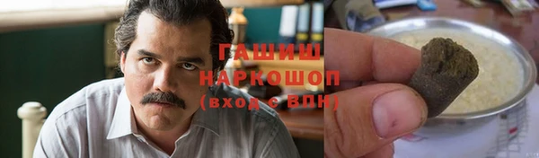героин Алексин