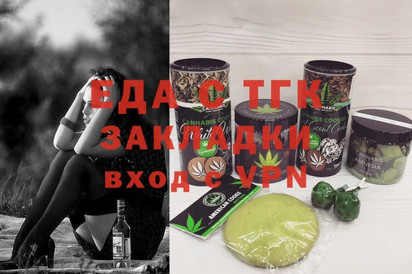героин Алексин