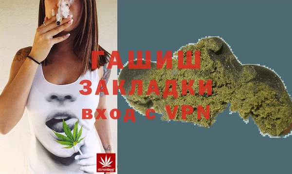 spice Алексеевка