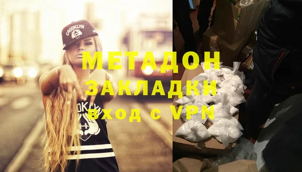 эйфоретик Алзамай