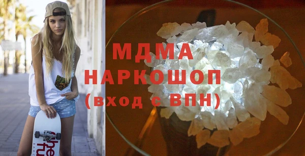 эйфоретик Алзамай