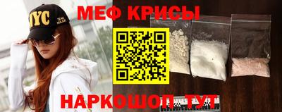 гашишное масло Новодвинск