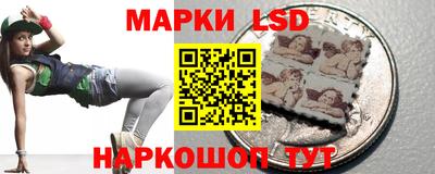 гашишное масло Новодвинск