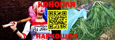 ALPHA PVP Новокубанск