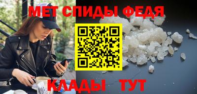гашик Новозыбков