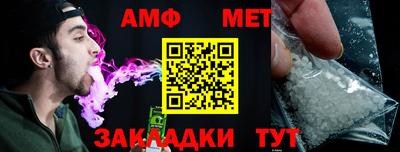 гашишное масло Новодвинск