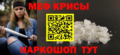 гашишное масло Новодвинск