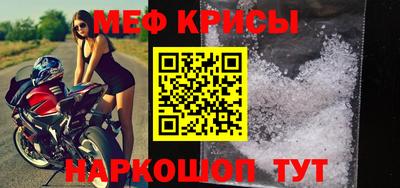 гашишное масло Новодвинск