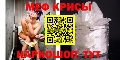 гашишное масло Новодвинск