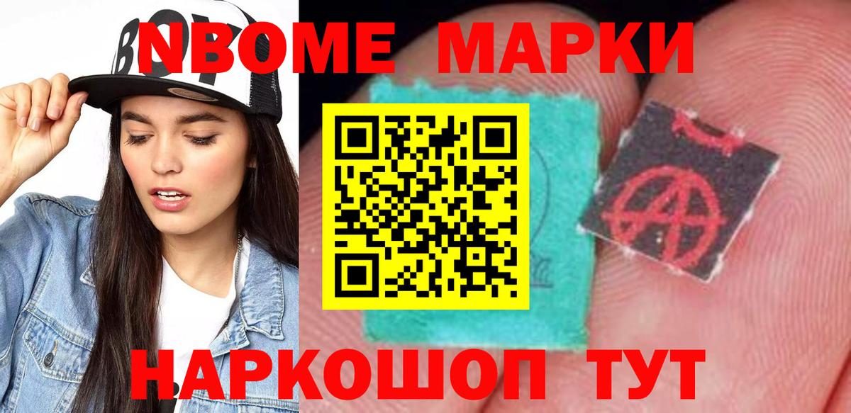 Лсд 25 экстази кислота  Вход с VPN  Чебоксары  ЛСД экстази кислота 